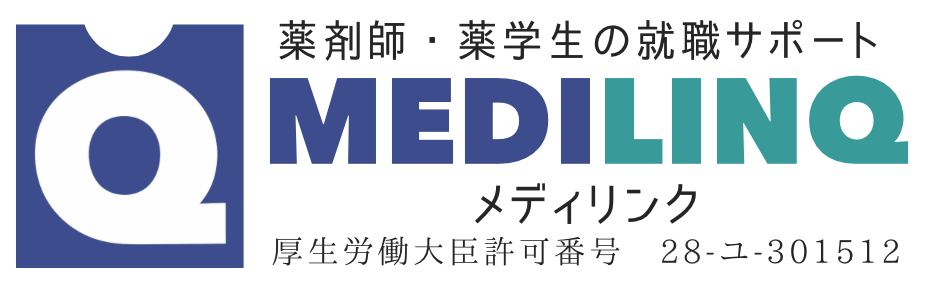 MEDILINQ（メディリンク）